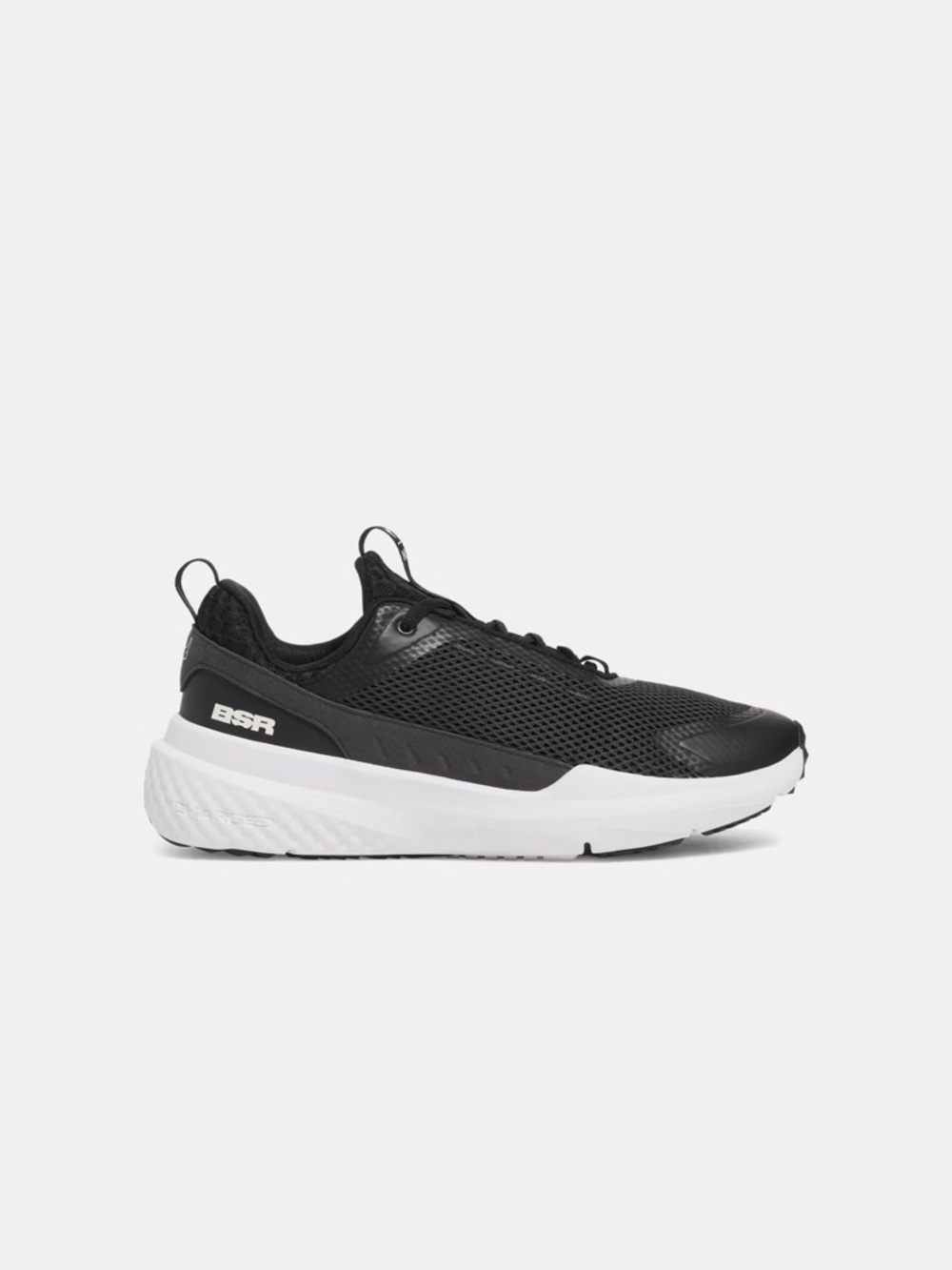 Under Armour Men's Project Rock BSR 5